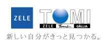 山梨エリアNo.1 ヘアサロン 美容院 TOMI/ZELE | トミ美容室