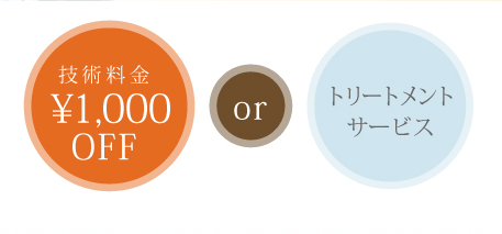 welcome_01p.gif