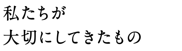 top_text01.gif