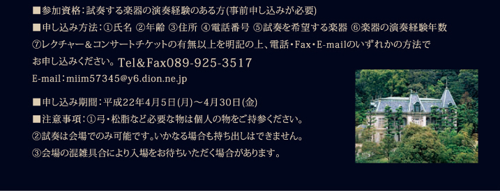 �Q�����i�^���\�����ݕ��@
